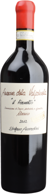 2017 AMARONE classico "Vigneto Il Fornetto" Riserva D.O.C.G. 
