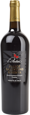 2020 SALICE SALENTINO RISERVA D.O.P. 