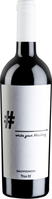 2025 HASHTAG Sauvignon Blanc Varietale d Italia 