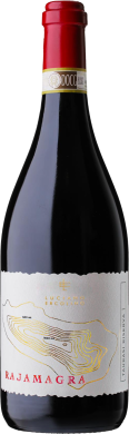 2017 RAJAMAGRA Taurasi Riserva DOCG 