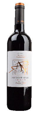 2021 CRIANZA Navarra D.O. 